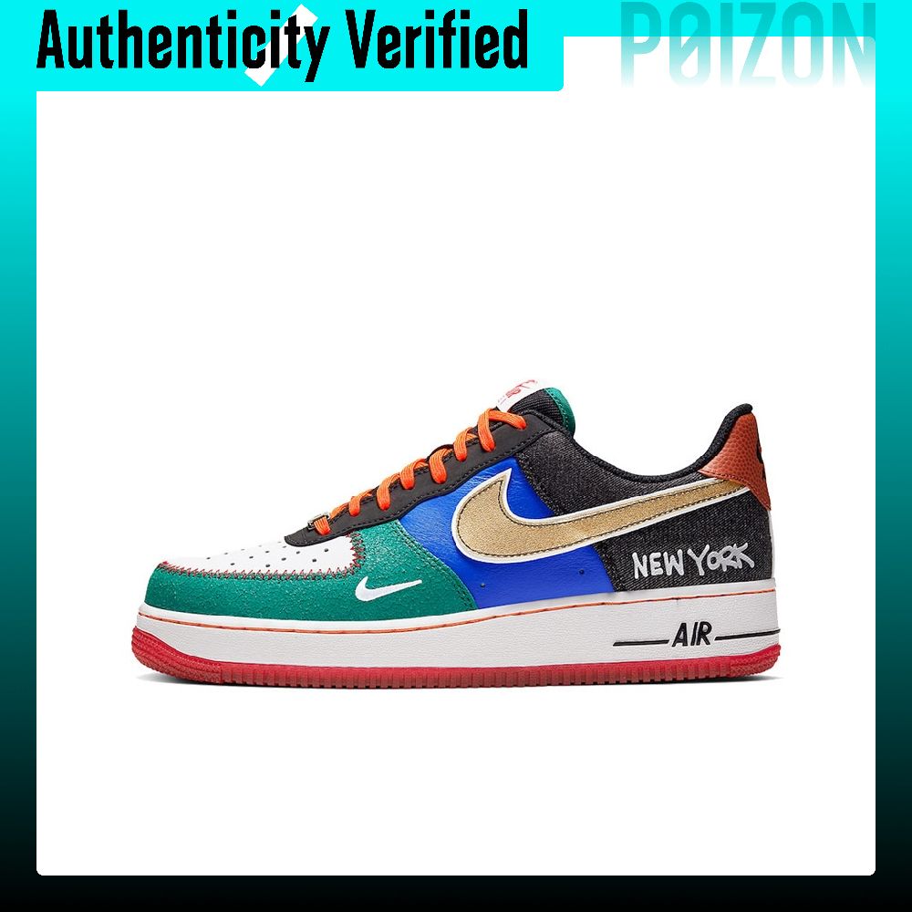 Nike Air Force 1 Skateboard Sh - Nike Shoes Air Force 1 评论和价格