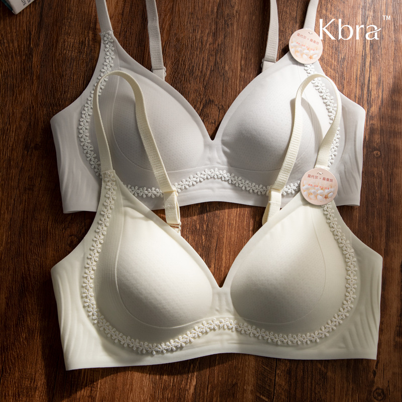 KUCLUT Kbra Breathable Women's - Wirefree Bra Comfort 评论和价格