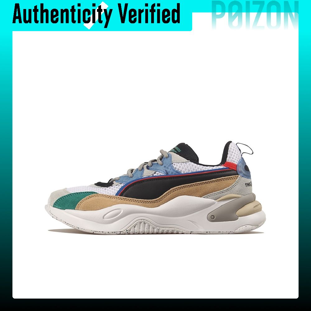 The Hundreds X PUMA RS 2K Casu - Puma Shoes Rs-X 评论和价格