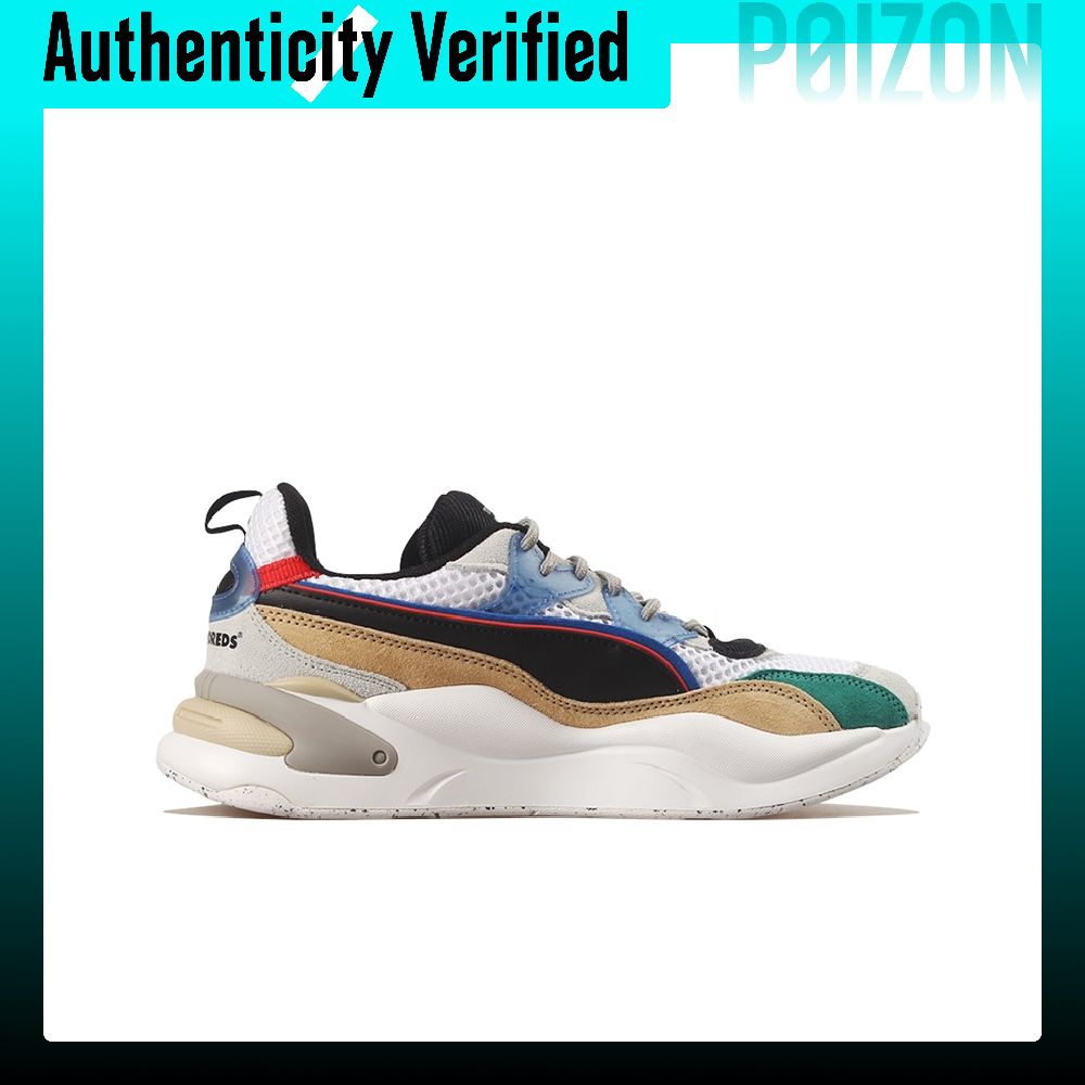 The Hundreds X PUMA RS 2K Casu - Puma Shoes Rs-X 评论和价格