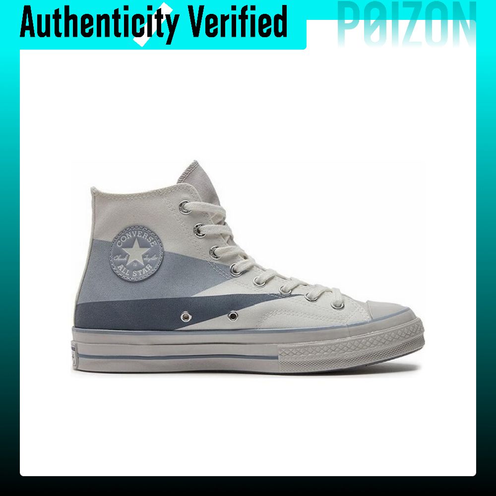 Converse Chuck 70 Canvas Shoes - Converse Shoes Chuck 70 评论和价格