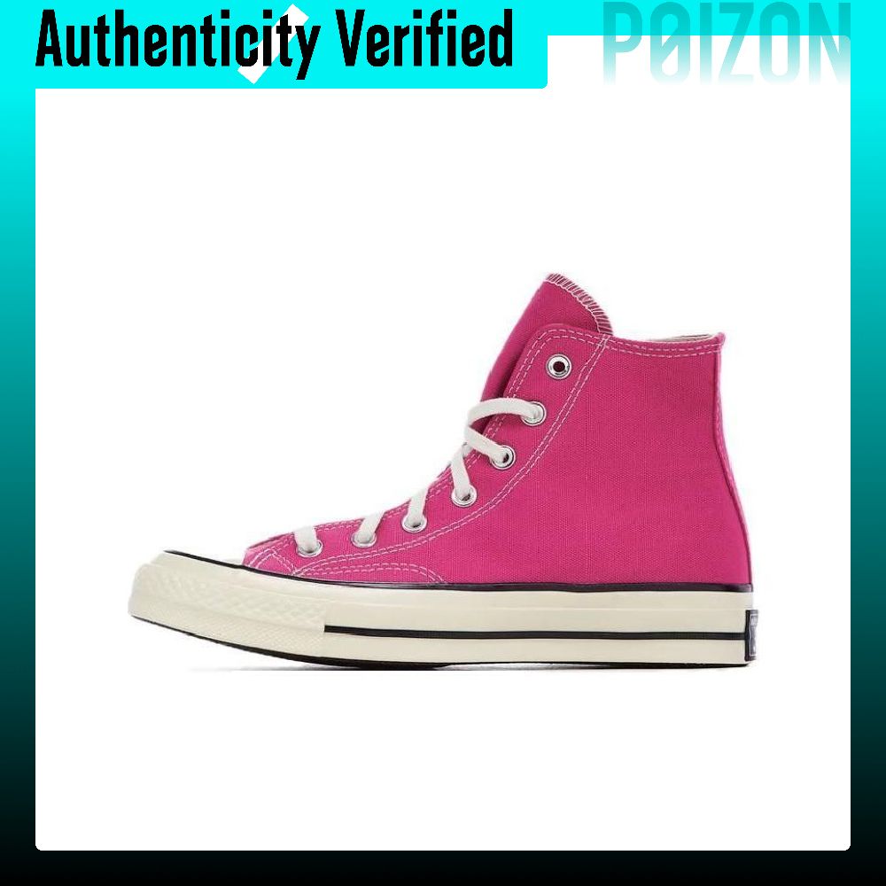 Converse Chuck 70 Comfortable  - Converse Shoes Chuck 70 评论和价格