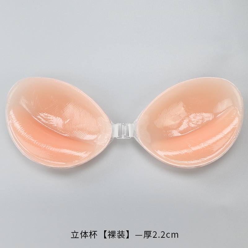 Silicone Bra Invisible Push Up - Strapless Bra Adhesive 评论和价格