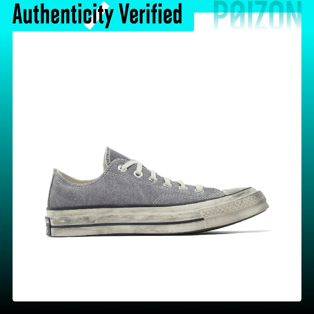 Converse Chuck 70 Canvas Shoes - Converse Shoes Chuck 70 评论和价格