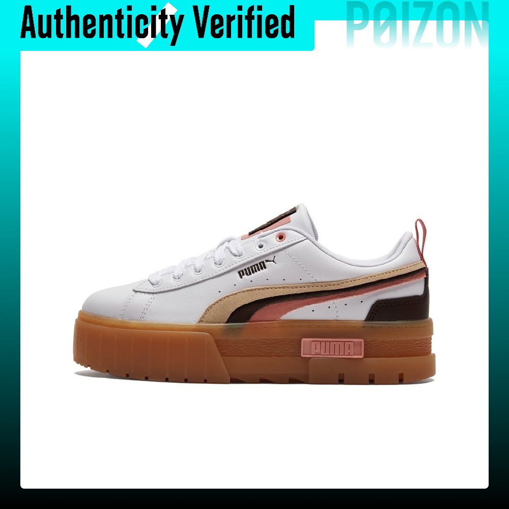 PUMA Mayze Skate Shoes Women's - Puma Shoes Rs-X 评论和价格