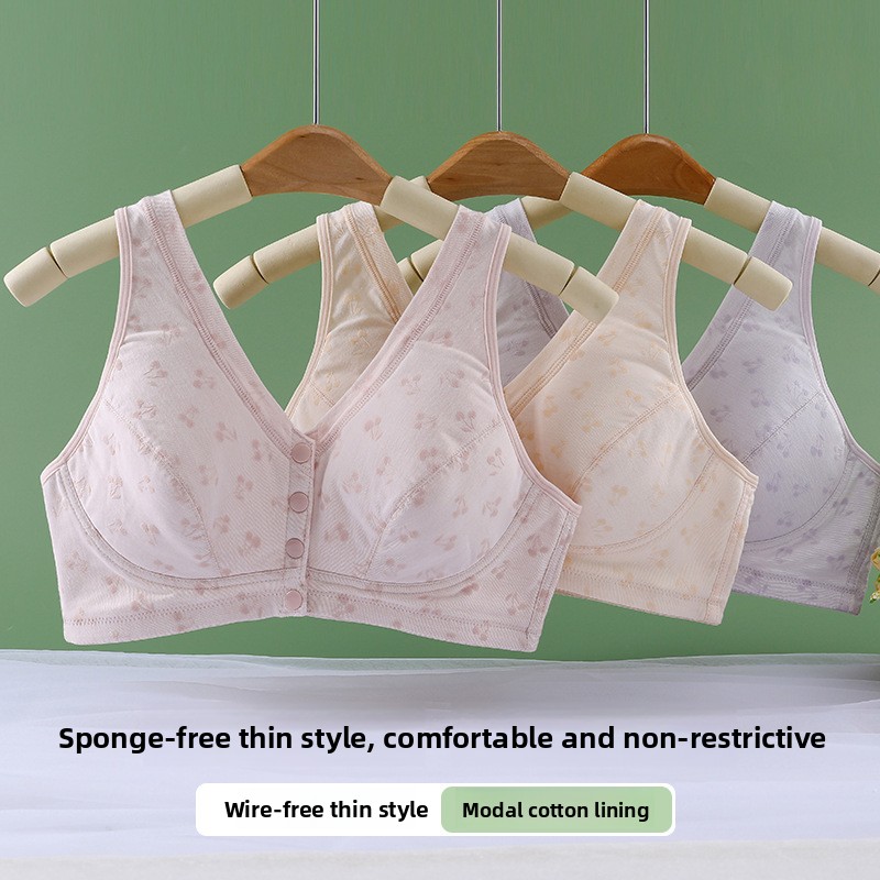 KUCLUT Vest-Style Modal Cotton - Wirefree Bra Comfort 评论和价格