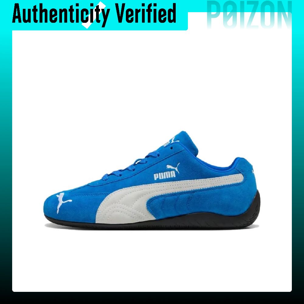 PUMA Speedcat Team Royal White - Puma Shoes Rs-X 评论和价格